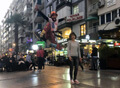 İçimizdeki Ada